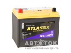 Автомобильный аккумулятор Atlas UHPB UMF 115D26R 85L 680A