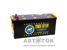 Автомобильный аккумулятор Tyumen  Standard 132 Ач П.П. 920A