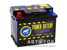 Tyumen  Standard 60 Ач П.П. 520A