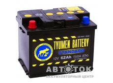 Tyumen  Standard 62 Ач П.П. 550A