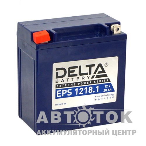 Мотоаккумулятор Delta EPS 1218.1 20 Ач, 270А 151x87x161 YTX20СH-BS П.П.