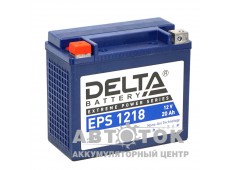 Мотоаккумулятор Delta EPS 1218 20 Ач, 270А 176x87x154 YTX20-BS, YTX20H-BS П.П.