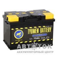 Tyumen  Standard 75 Ач П.П. 630A