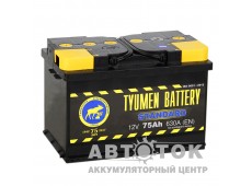 Автомобильный аккумулятор Tyumen  Standard 75 Ач П.П. 630A