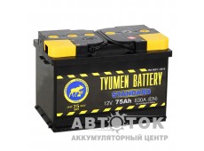 Tyumen  Standard 75 Ач О.П. 660A