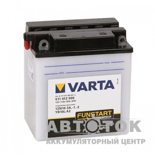 Автомобильный аккумулятор Varta FUNSTART Freshpack 11 Ач 150А 136x91x146 О.П. 511012009, YB10L-A2 сухозар.