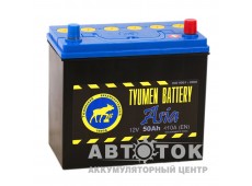 Автомобильный аккумулятор Tyumen  Asia 50 Ач О.П. 410A