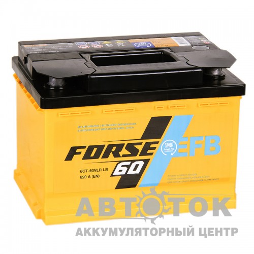 Автомобильный аккумулятор Forse EFB 60R низ. 600A  Start-Stop