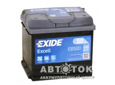 Автомобильный аккумулятор Exide Excell 50R 450A  EB500
