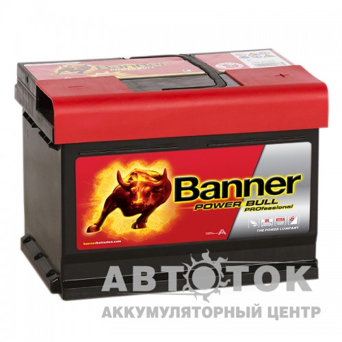 Автомобильный аккумулятор BANNER Power Bull Pro 63 42 63R низ. 600A