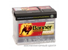 Автомобильный аккумулятор Banner Running Bull EFB Start-Stop 560 11 60R 560A