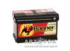 Автомобильный аккумулятор Banner Running Bull EFB Start-Stop 565 12 65R 660A