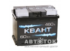 Квант 60R 460A