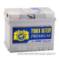 Tyumen  Premium 64 Ач П.П. 590A