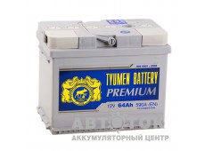 Автомобильный аккумулятор Tyumen  Premium 64 Ач П.П. 590A