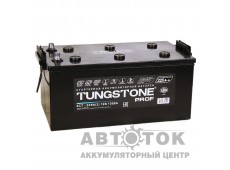 Tungstone Prof 225 евро 1500А