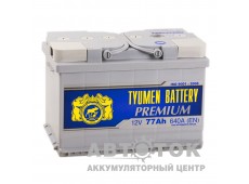 Автомобильный аккумулятор Tyumen Battery Premium 77 Ач П.П. 640A