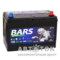 Bars Asia 100R 800A