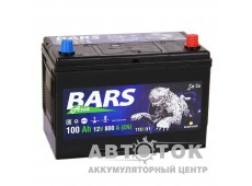 Bars Asia 100R 800A