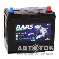Bars Asia 50R уз. клеммы 450A