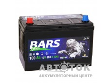 Bars Asia 100L 800A