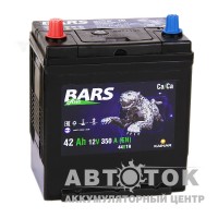 Bars Asia 42L 350A