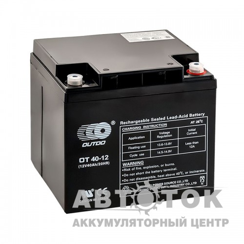 Автомобильный аккумулятор UPS OUTDO VRLA 12V 40 Ah OT40-12 196x166x175