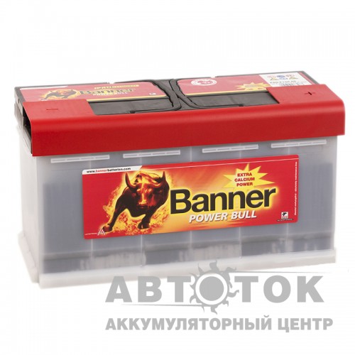 Автомобильный аккумулятор BANNER Power Bull Pro 100 40 100R 820A