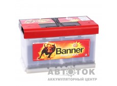 BANNER Power Bull Pro 84 40 84R 760A