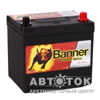 BANNER Power Bull ASIA 60 62 60R 510A