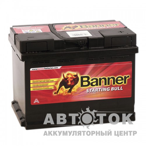 Автомобильный аккумулятор Banner Starting Bull 560 09 60R 480A