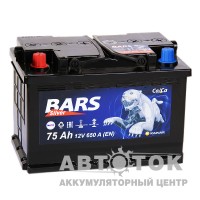 Bars 75L 650A