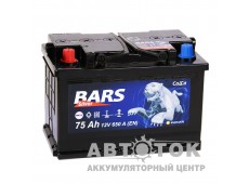 Bars 75L 650A