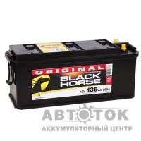 Black Horse 135 рус 950A