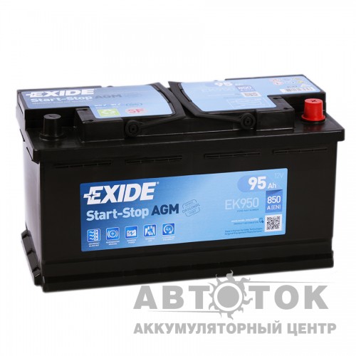 Автомобильный аккумулятор Exide Start-Stop AGM 95R 850А  EK950