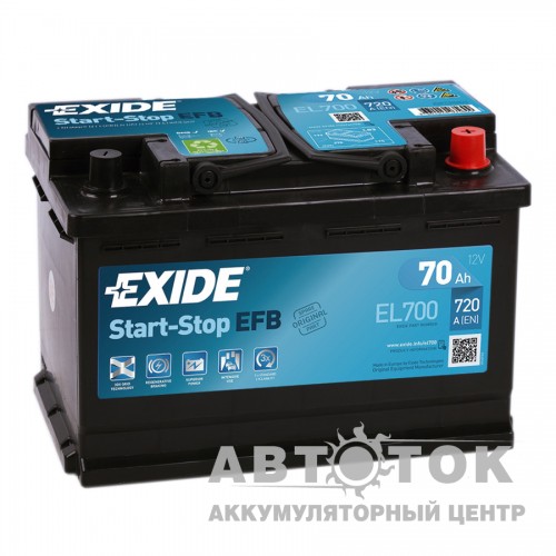 Автомобильный аккумулятор Exide Start-Stop EFB 70R 720А  EL700