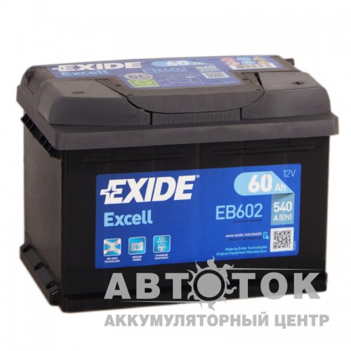 Автомобильный аккумулятор Exide Excell 60R 540A  EB602