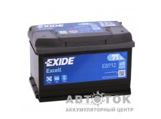 Автомобильный аккумулятор Exide Excell 71R 670A  EB712
