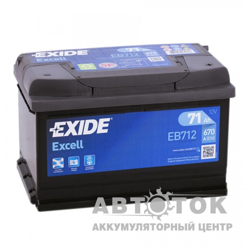 Автомобильный аккумулятор Exide Excell 71R 670A  EB712