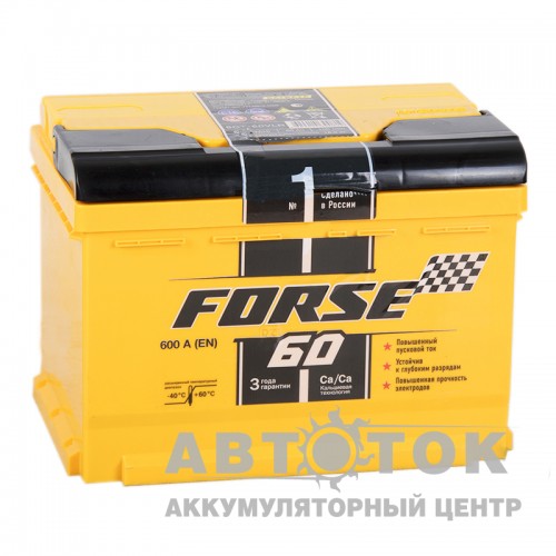 Автомобильный аккумулятор Forse 60R низ. 640A