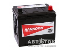 Hankook 26R-550 60R 550A