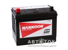 Автомобильный аккумулятор Hankook 90D26R 72L 630A