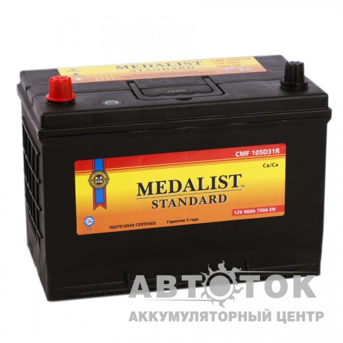 Автомобильный аккумулятор Medalist Standard 105D31R 90L 750A