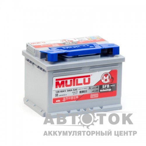 Автомобильный аккумулятор Mutlu SFB 60R (низкий) серия 3 540A