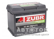 ZUBR Premium 63R 640A