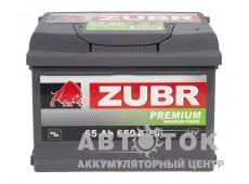 Автомобильный аккумулятор ZUBR Premium 65R 650A низкий
