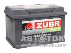 Автомобильный аккумулятор ZUBR Premium 77R 730A низкий