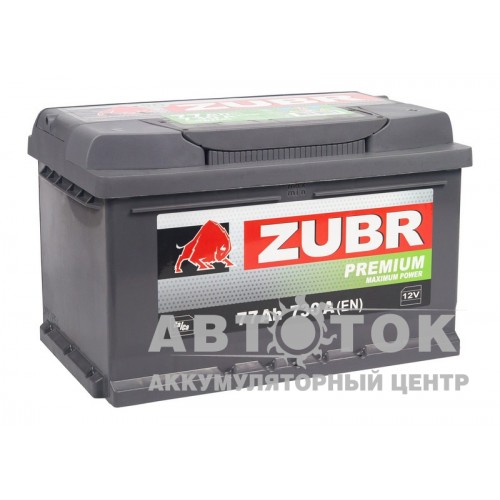 Автомобильный аккумулятор ZUBR Premium 77R 730A низкий