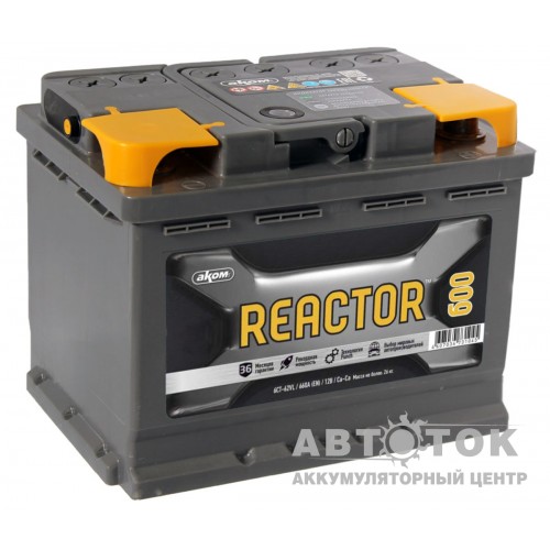 Автомобильный аккумулятор Reactor 55L 600A
