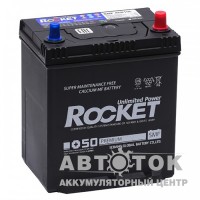 Rocket Asia 40 о.п. 42B19L